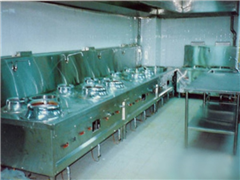 Kitchen Equipment