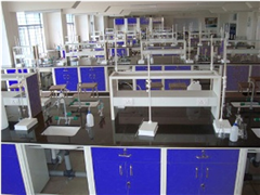 Laboratory