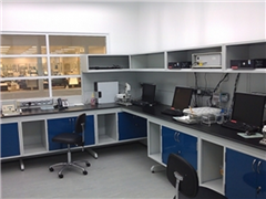 Laboratory