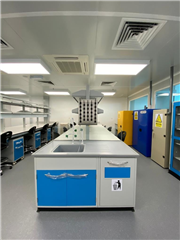 Laboratory Furniture Malaysia