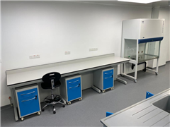 Laboratory Furniture Malaysia