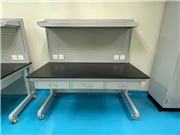 Laboratory Furniture Malaysia