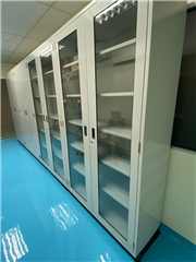 Laboratory Furniture Malaysia