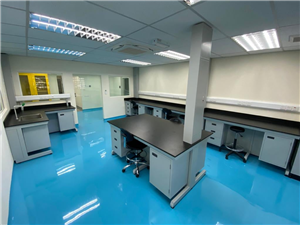 Laboratory Kuala Lumpur(KL), Selangor, Malaysia 