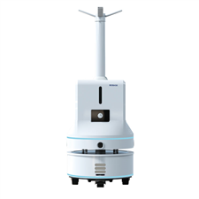  Atomizing Disinfection Robot from Biobase, Kuala Lumpur(KL), Selangor, Malaysia